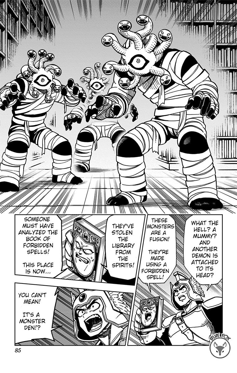 Dragon Quest: Dai no Daibouken - Yuusha Avan to Gokuen no Maou Chap 6 - Next Chap 7