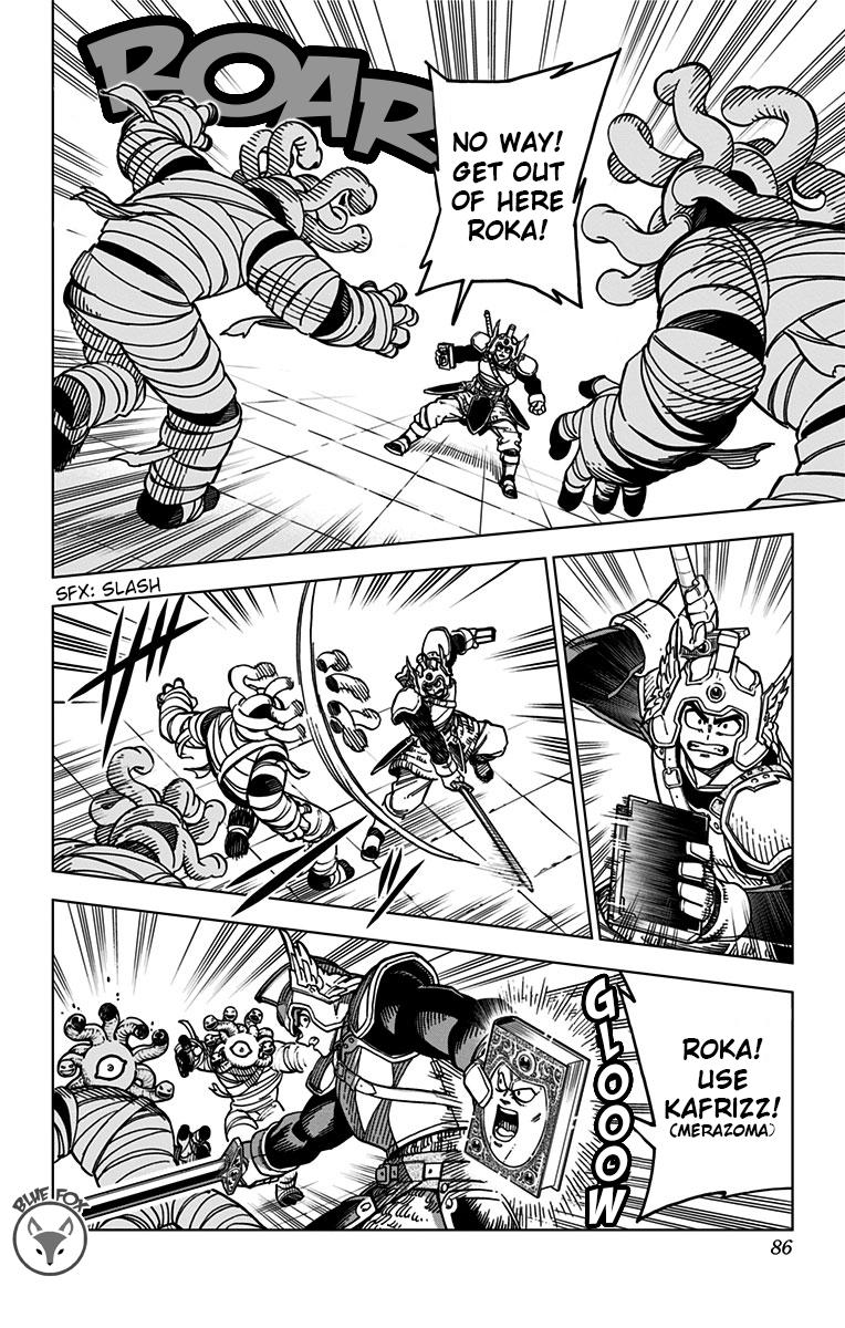 Dragon Quest: Dai no Daibouken - Yuusha Avan to Gokuen no Maou Chap 6 - Next Chap 7