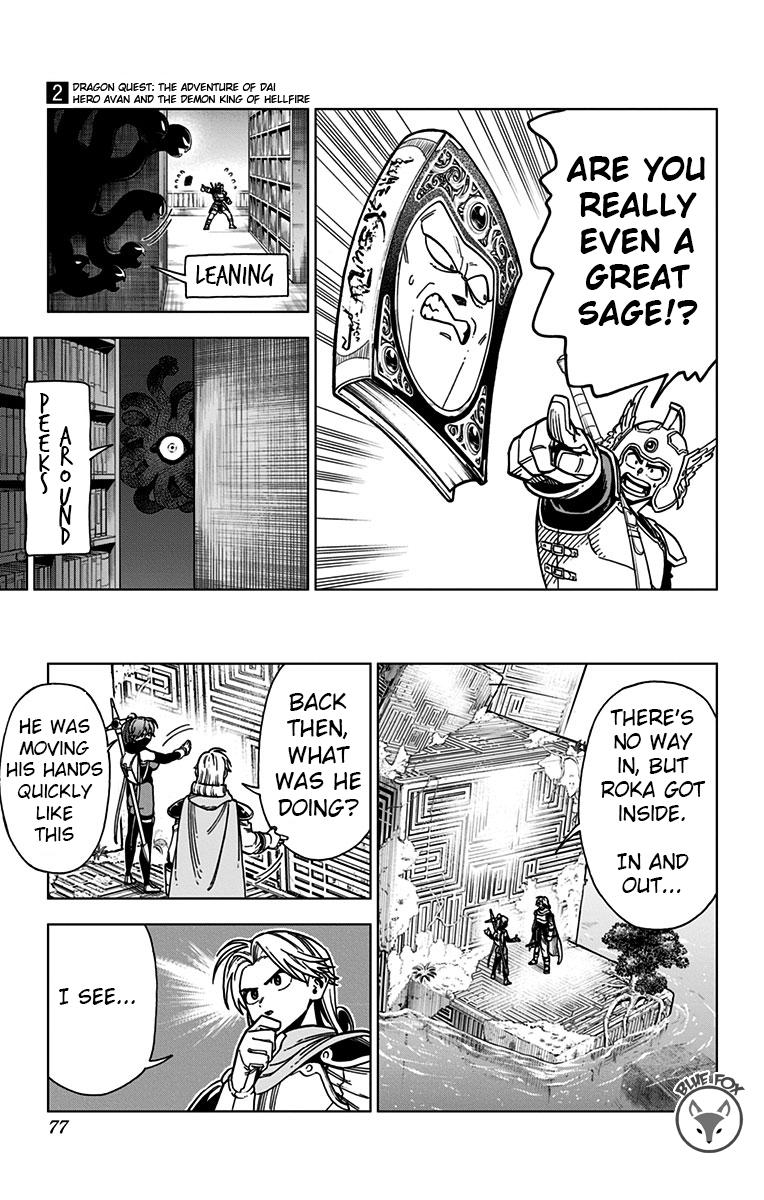 Dragon Quest: Dai no Daibouken - Yuusha Avan to Gokuen no Maou Chap 6 - Next Chap 7