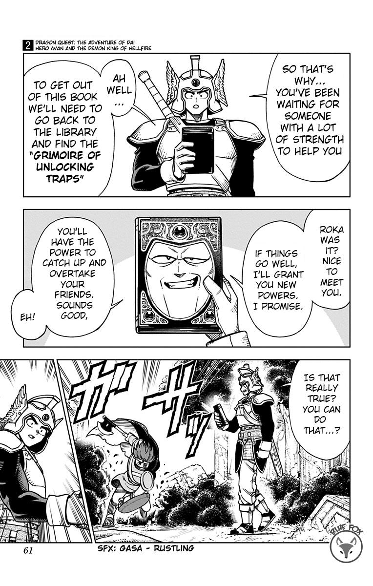Dragon Quest: Dai no Daibouken - Yuusha Avan to Gokuen no Maou Chap 6 - Next Chap 7