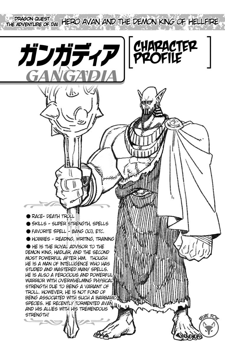 Dragon Quest: Dai no Daibouken - Yuusha Avan to Gokuen no Maou Chap 8 - Next Chap 9