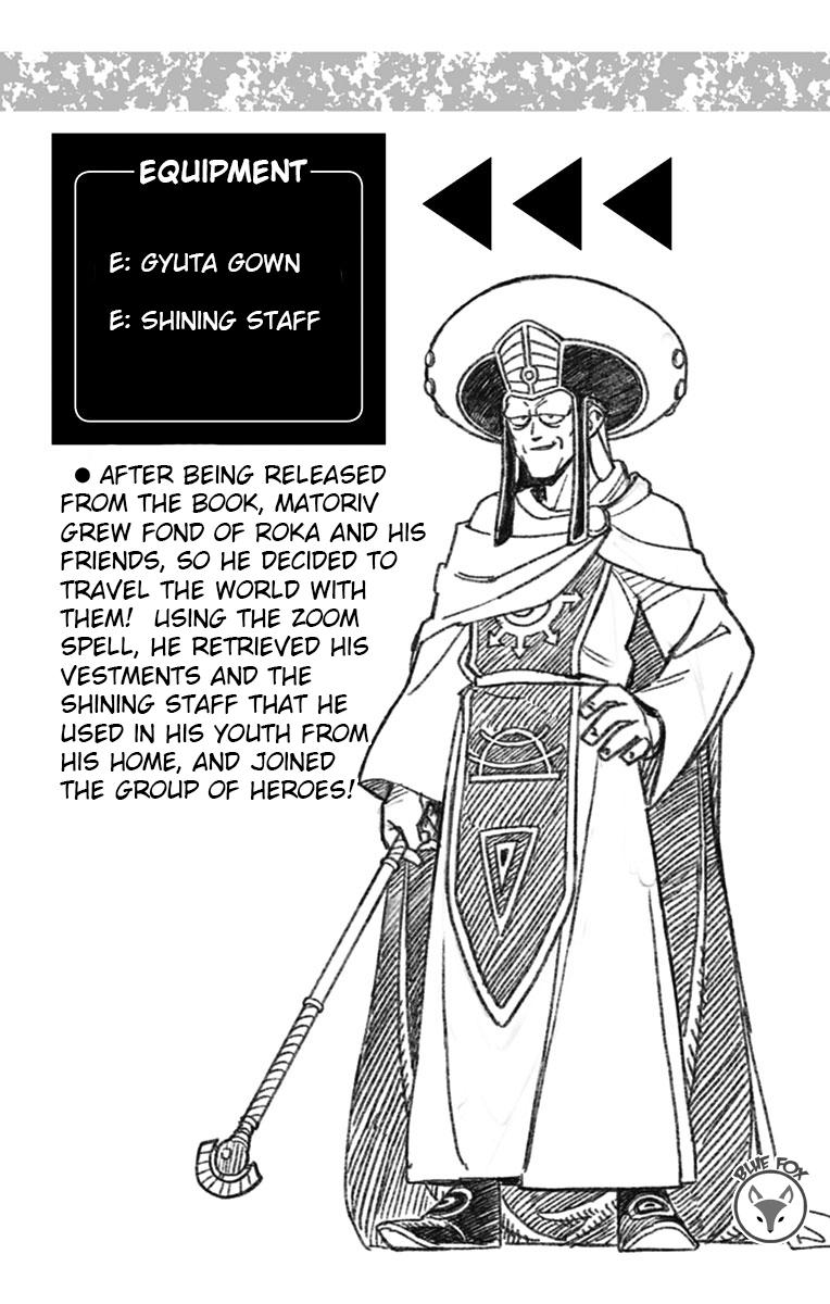 Dragon Quest: Dai no Daibouken - Yuusha Avan to Gokuen no Maou Chap 8 - Next Chap 9