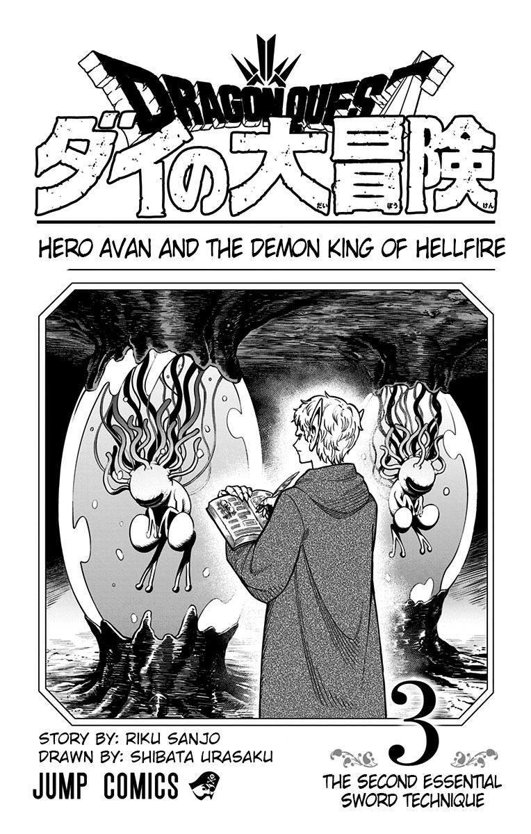 Dragon Quest: Dai no Daibouken - Yuusha Avan to Gokuen no Maou Chap 9 - Next Chap 10