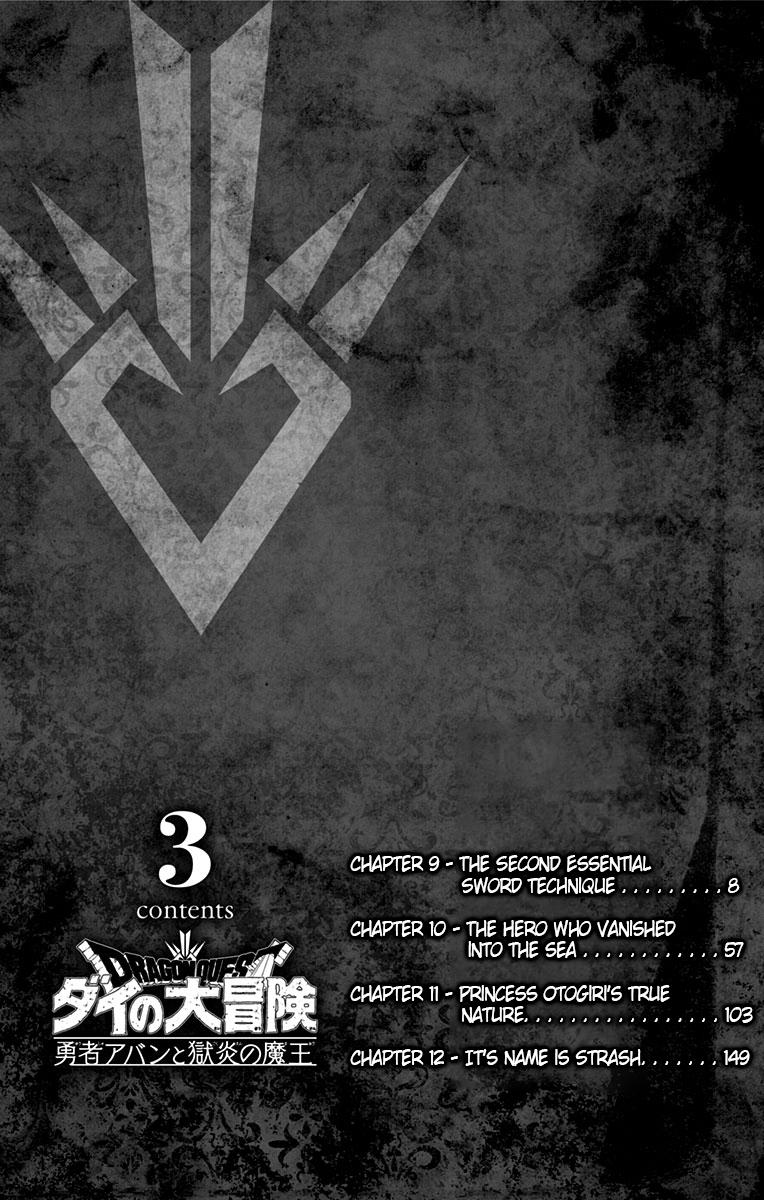 Dragon Quest: Dai no Daibouken - Yuusha Avan to Gokuen no Maou Chap 9 - Next Chap 10