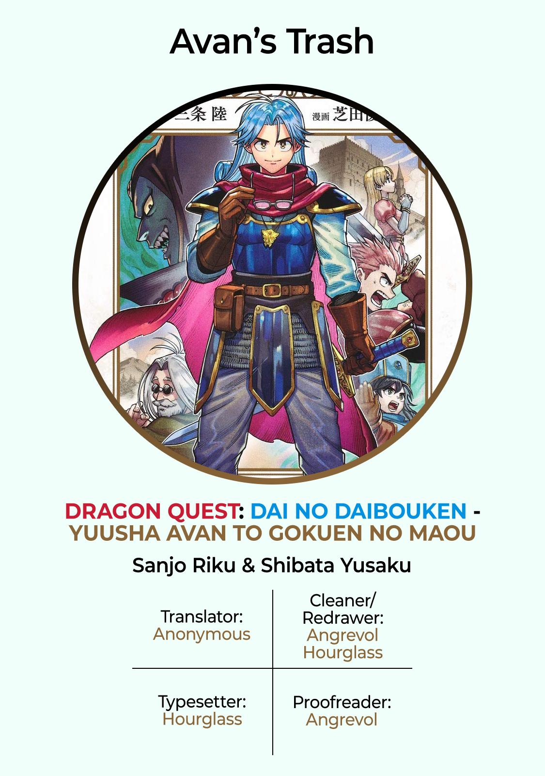 Dragon Quest: Dai no Daibouken - Yuusha Avan to Gokuen no Maou Chap 1 - Next Chap 2