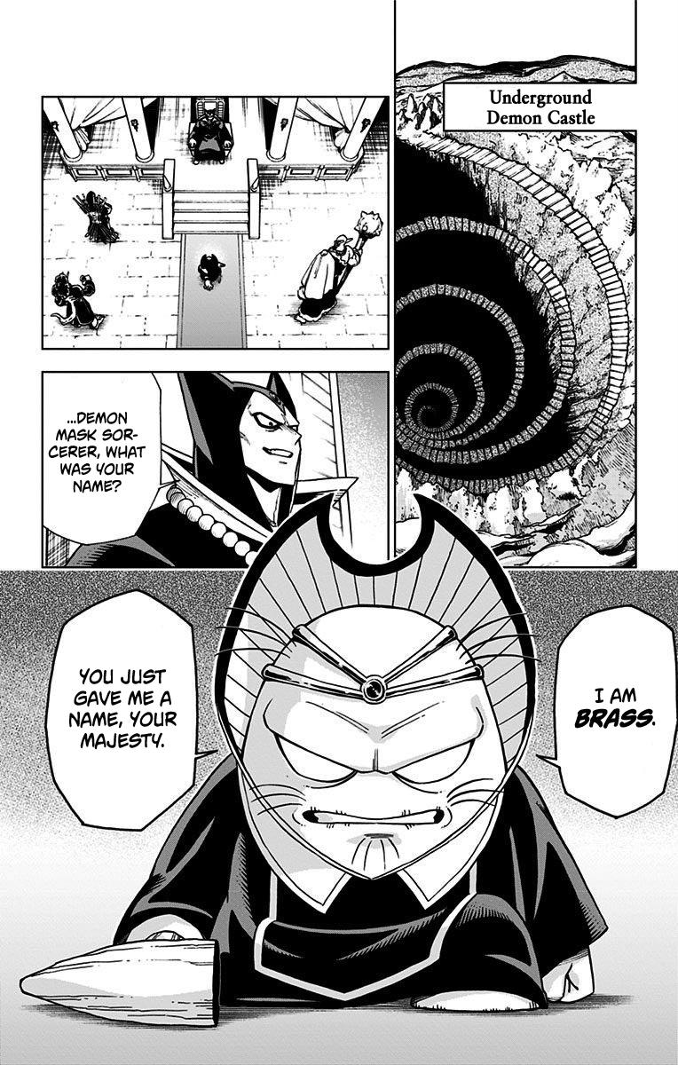 Dragon Quest: Dai no Daibouken - Yuusha Avan to Gokuen no Maou Chap 2 - Next Chap 3