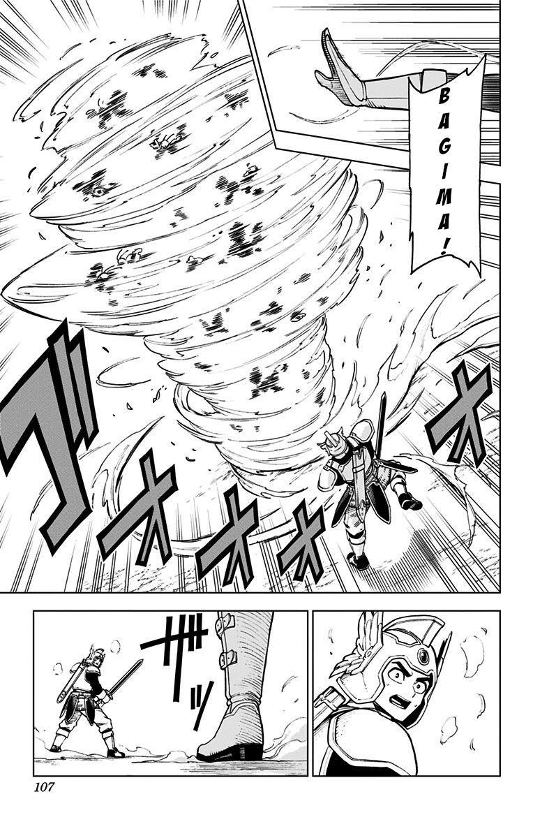 Dragon Quest: Dai no Daibouken - Yuusha Avan to Gokuen no Maou Chap 3 - Next Chap 4
