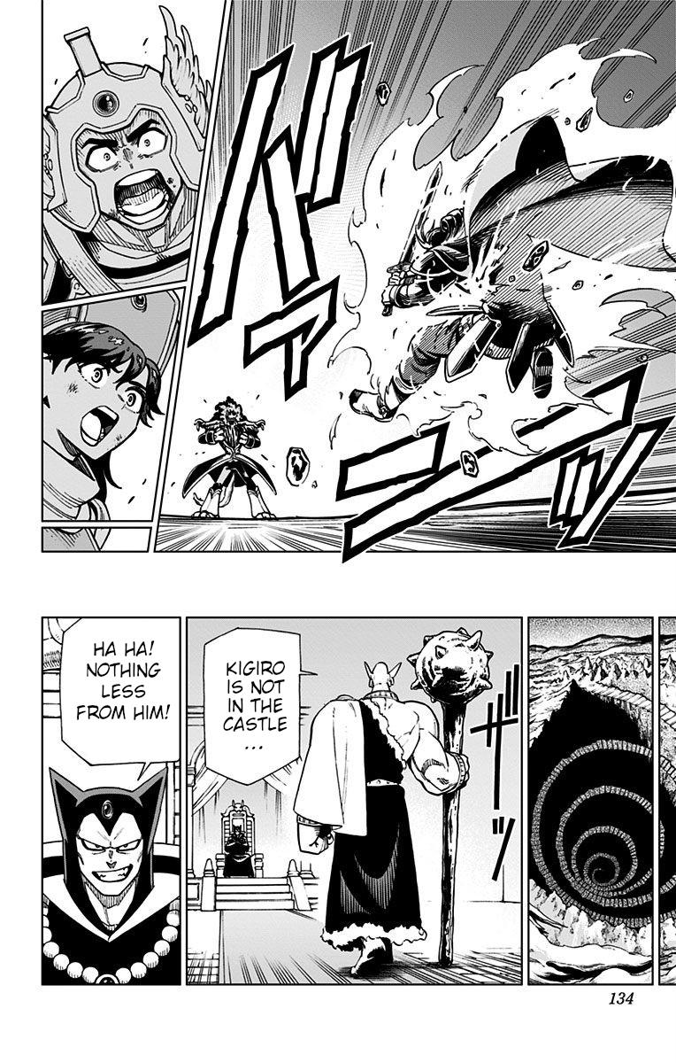 Dragon Quest: Dai no Daibouken - Yuusha Avan to Gokuen no Maou Chap 3 - Next Chap 4