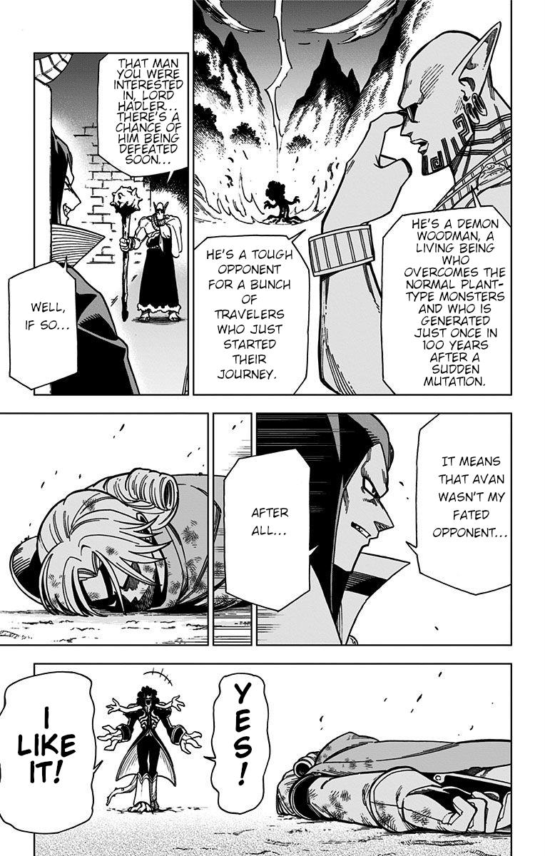 Dragon Quest: Dai no Daibouken - Yuusha Avan to Gokuen no Maou Chap 3 - Next Chap 4