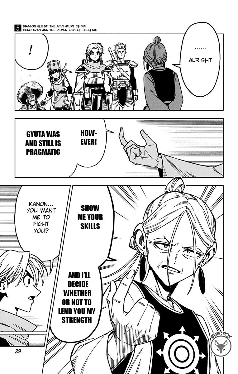 Dragon Quest: Dai no Daibouken - Yuusha Avan to Gokuen no Maou Chap 17 - Next Chap 18
