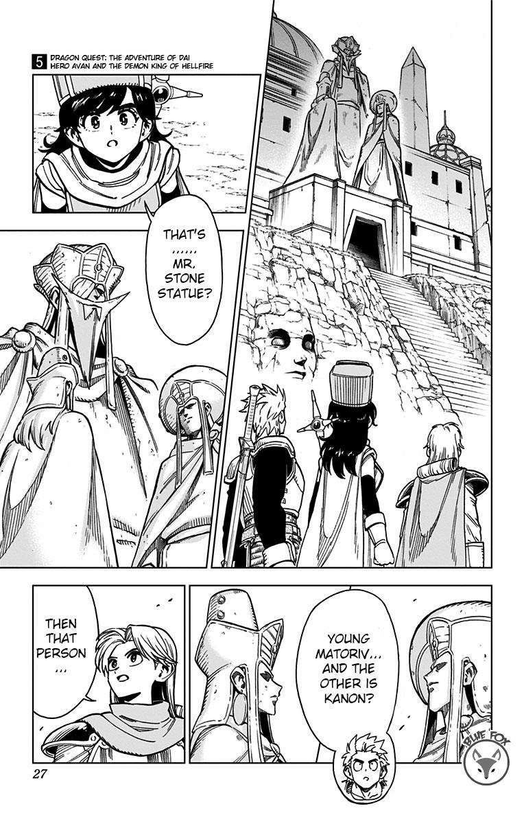 Dragon Quest: Dai no Daibouken - Yuusha Avan to Gokuen no Maou Chap 17 - Next Chap 18