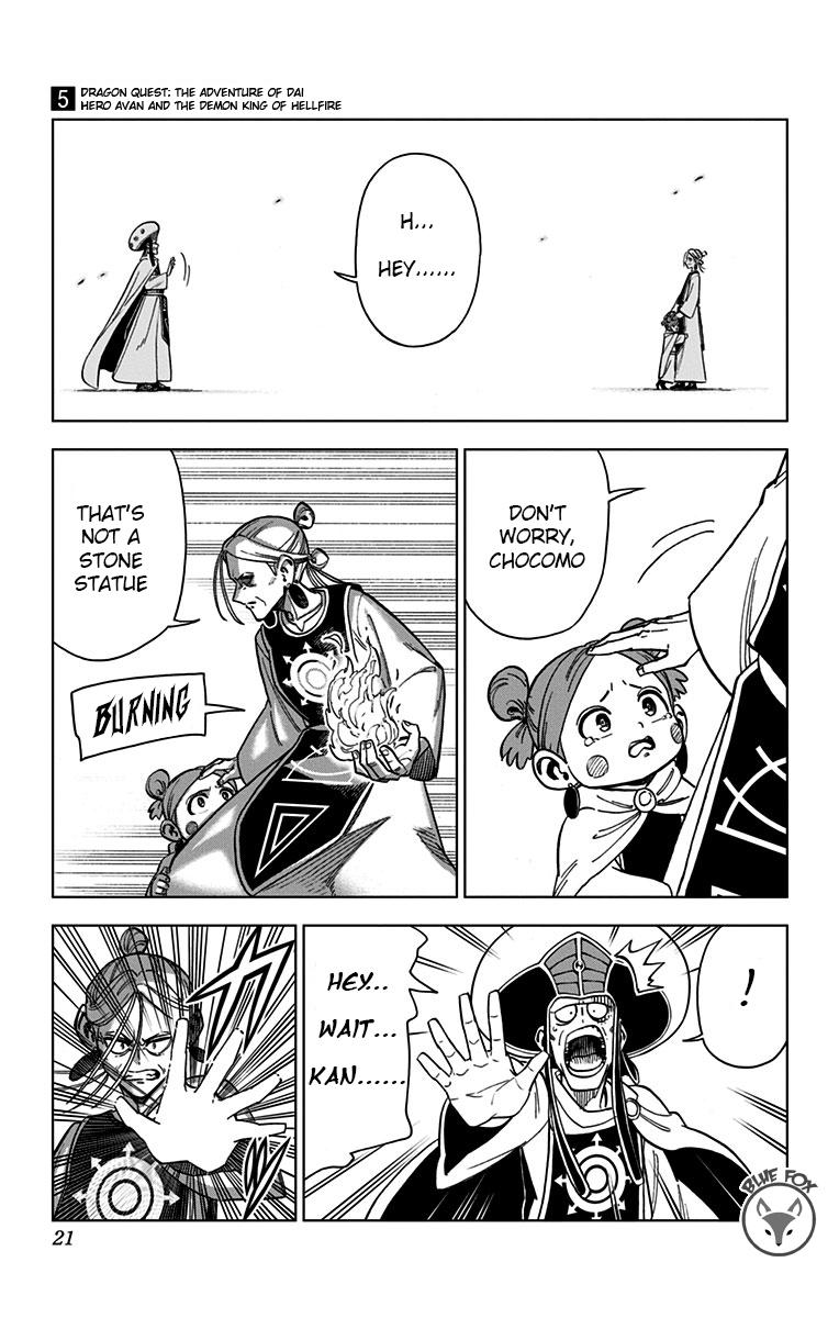 Dragon Quest: Dai no Daibouken - Yuusha Avan to Gokuen no Maou Chap 17 - Next Chap 18