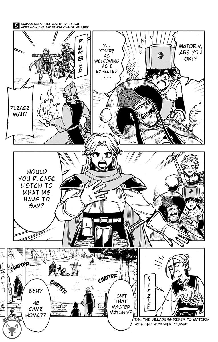 Dragon Quest: Dai no Daibouken - Yuusha Avan to Gokuen no Maou Chap 17 - Next Chap 18