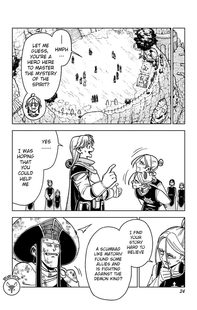 Dragon Quest: Dai no Daibouken - Yuusha Avan to Gokuen no Maou Chap 17 - Next Chap 18