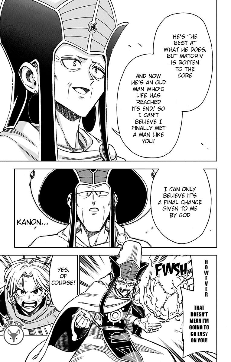 Dragon Quest: Dai no Daibouken - Yuusha Avan to Gokuen no Maou Chap 17 - Next Chap 18