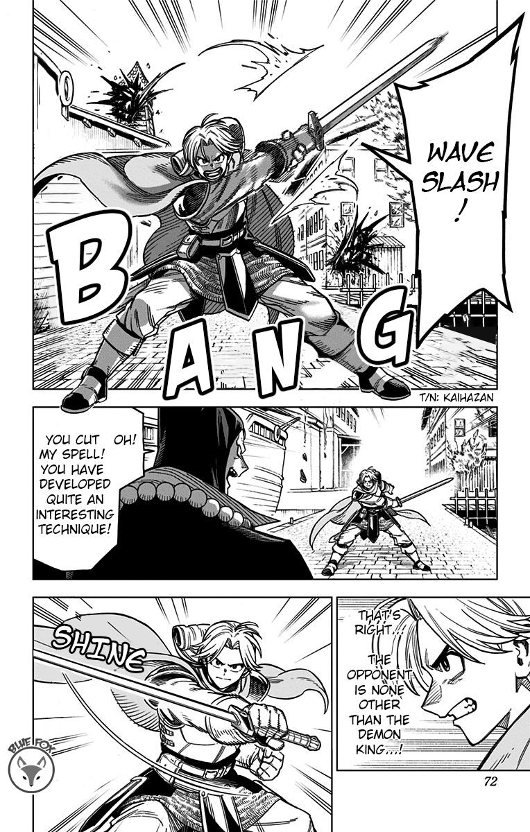 Dragon Quest: Dai no Daibouken - Yuusha Avan to Gokuen no Maou Chap 14 - Next Chap 15