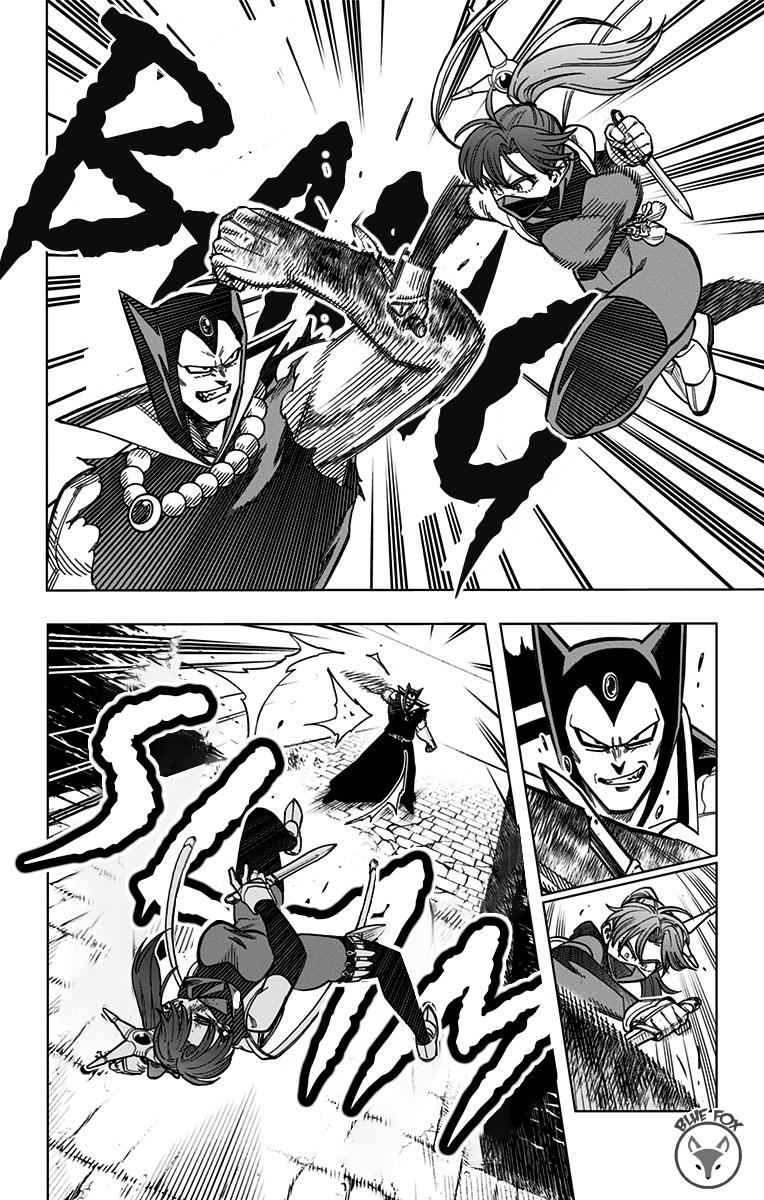 Dragon Quest: Dai no Daibouken - Yuusha Avan to Gokuen no Maou Chap 14 - Next Chap 15