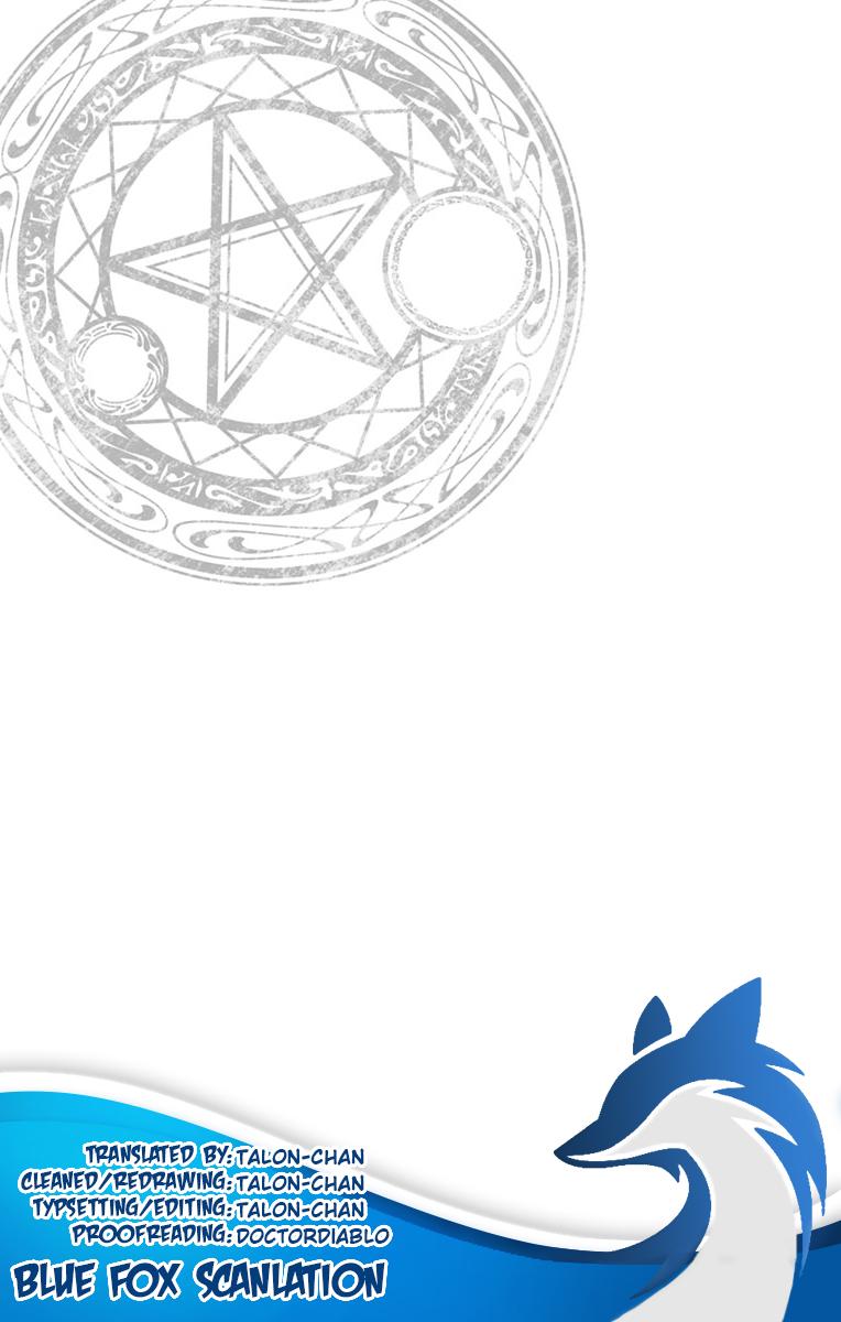 Dragon Quest: Dai no Daibouken - Yuusha Avan to Gokuen no Maou Chap 15 - Next Chap 16