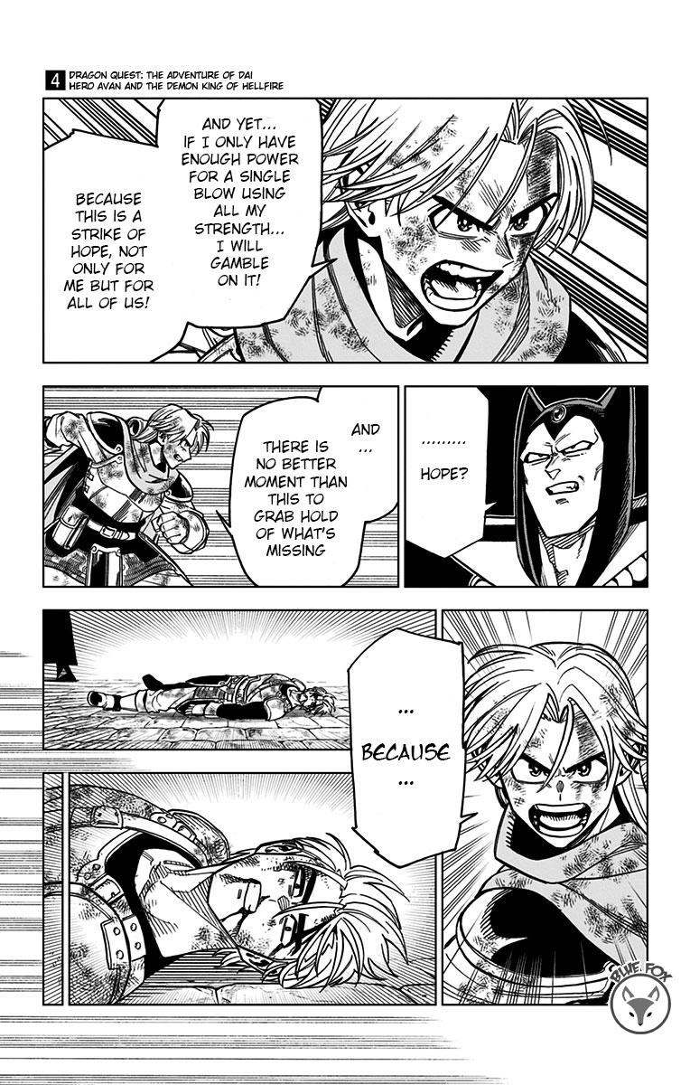 Dragon Quest: Dai no Daibouken - Yuusha Avan to Gokuen no Maou Chap 15 - Next Chap 16