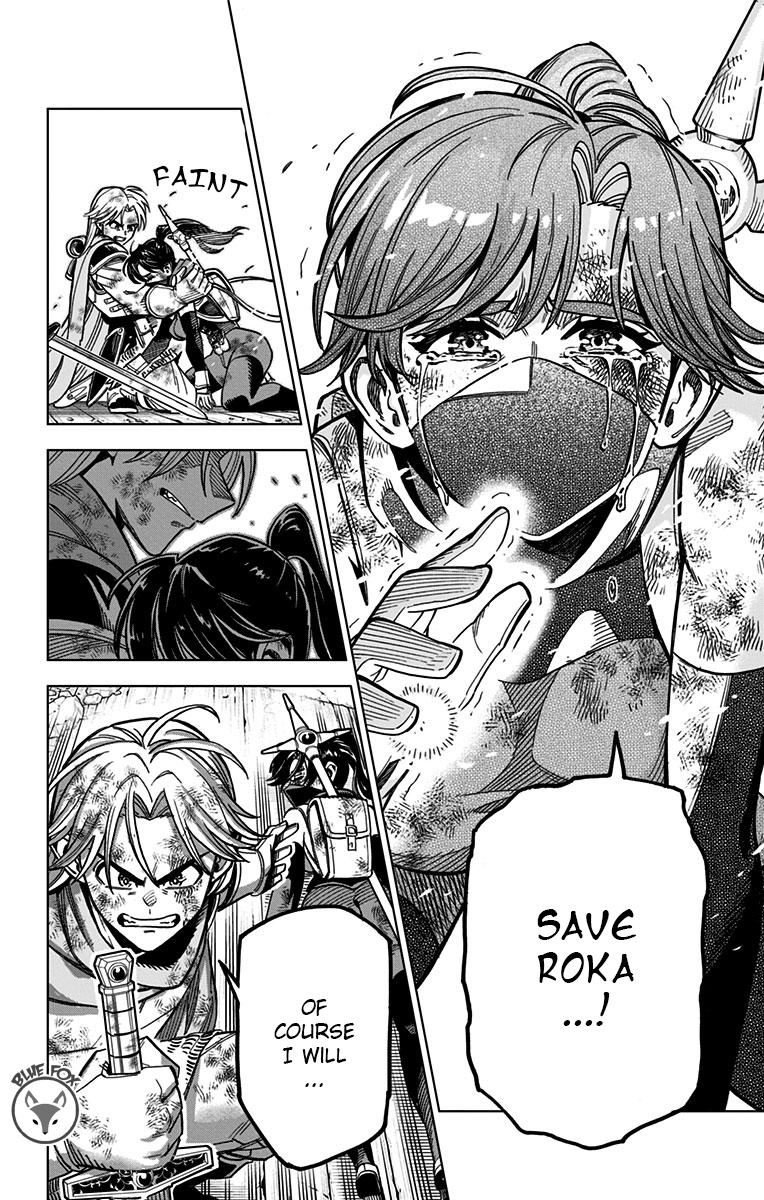 Dragon Quest: Dai no Daibouken - Yuusha Avan to Gokuen no Maou Chap 15 - Next Chap 16