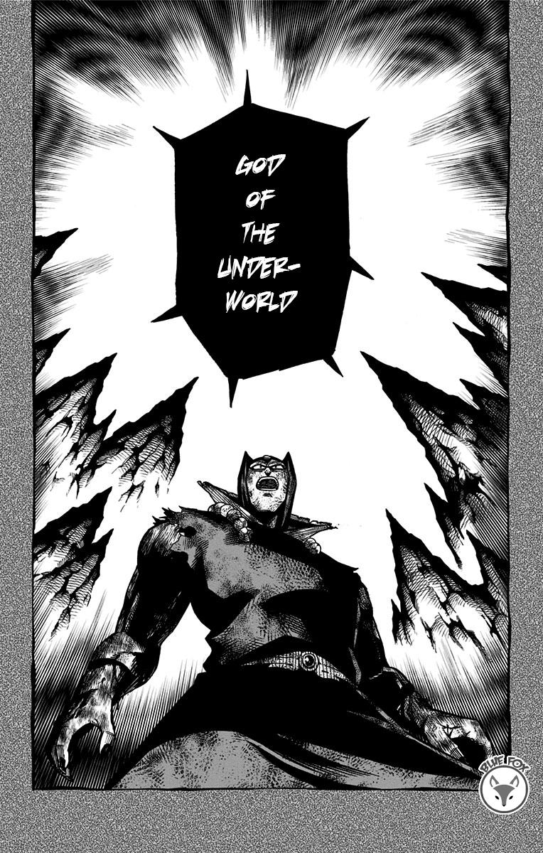 Dragon Quest: Dai no Daibouken - Yuusha Avan to Gokuen no Maou Chap 15 - Next Chap 16