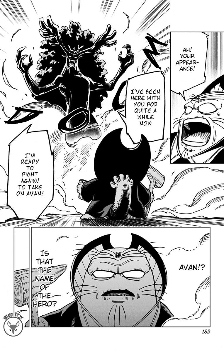 Dragon Quest: Dai no Daibouken - Yuusha Avan to Gokuen no Maou Chap 16 - Next Chap 17