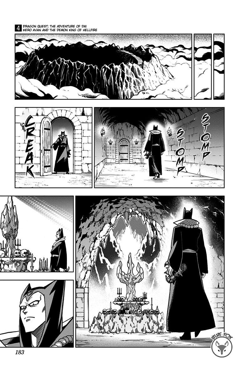 Dragon Quest: Dai no Daibouken - Yuusha Avan to Gokuen no Maou Chap 16 - Next Chap 17