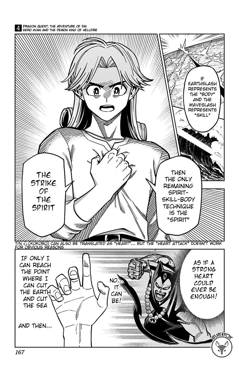 Dragon Quest: Dai no Daibouken - Yuusha Avan to Gokuen no Maou Chap 16 - Next Chap 17