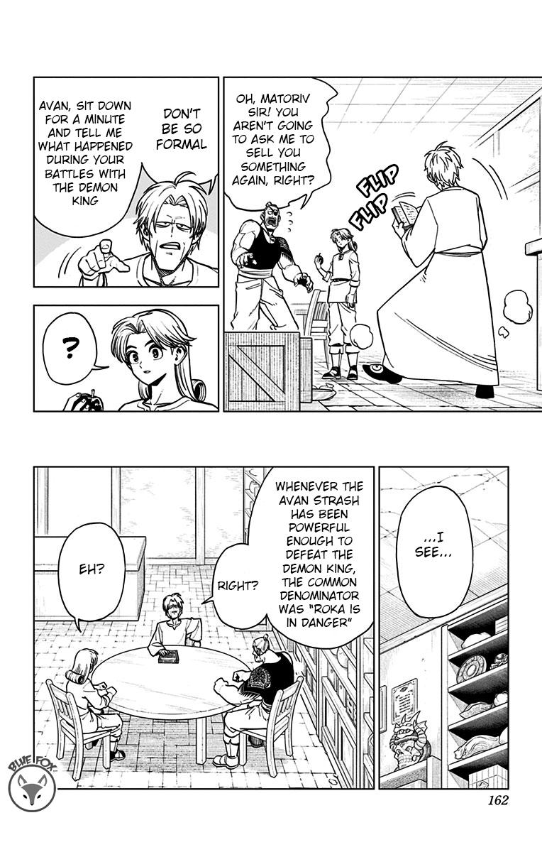 Dragon Quest: Dai no Daibouken - Yuusha Avan to Gokuen no Maou Chap 16 - Next Chap 17