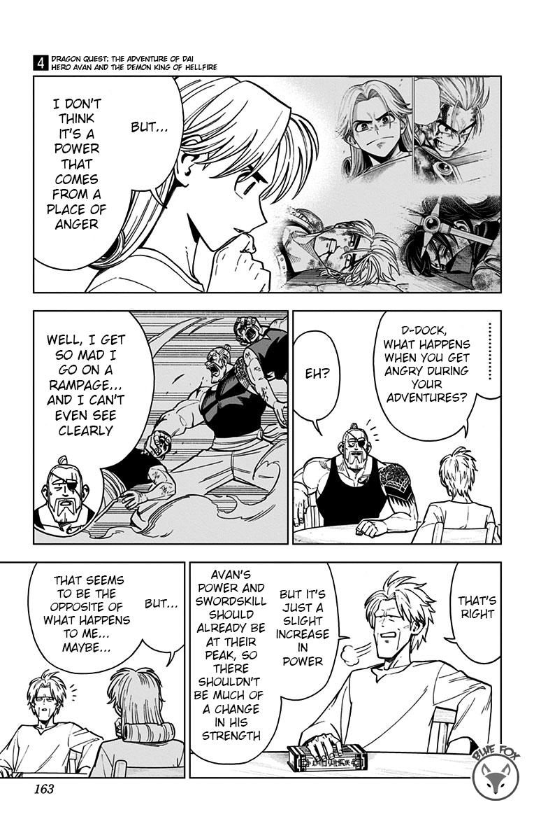 Dragon Quest: Dai no Daibouken - Yuusha Avan to Gokuen no Maou Chap 16 - Next Chap 17