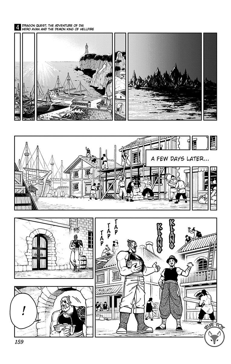 Dragon Quest: Dai no Daibouken - Yuusha Avan to Gokuen no Maou Chap 16 - Next Chap 17