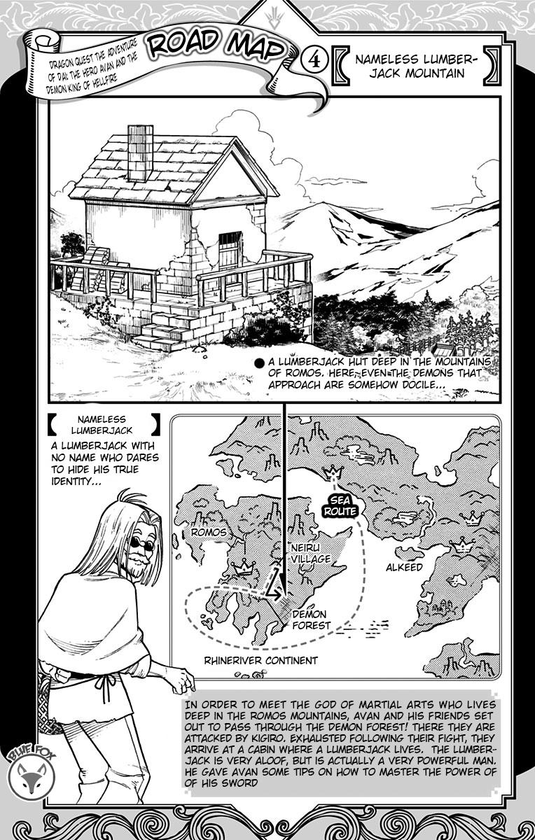 Dragon Quest: Dai no Daibouken - Yuusha Avan to Gokuen no Maou Chap 16 - Next Chap 17