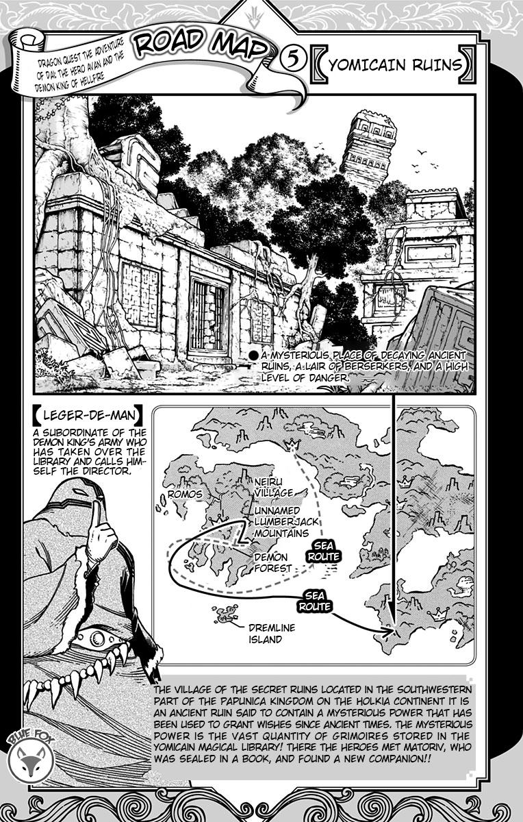Dragon Quest: Dai no Daibouken - Yuusha Avan to Gokuen no Maou Chap 16 - Next Chap 17