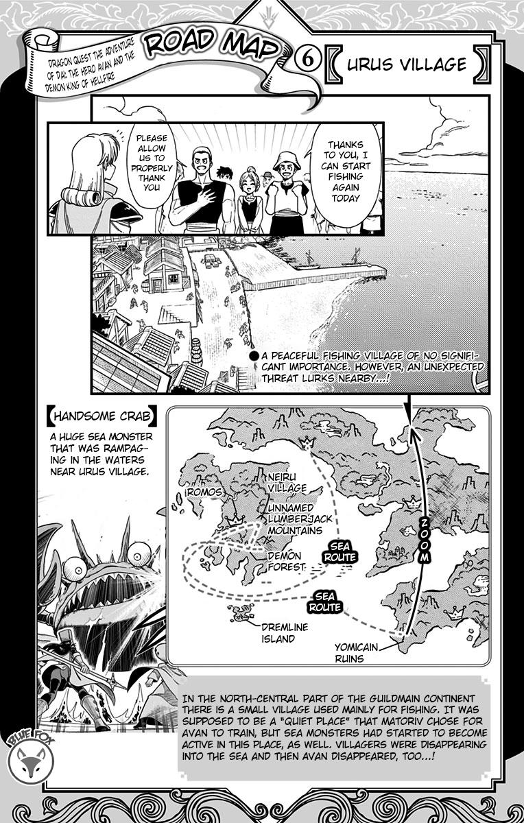Dragon Quest: Dai no Daibouken - Yuusha Avan to Gokuen no Maou Chap 16 - Next Chap 17