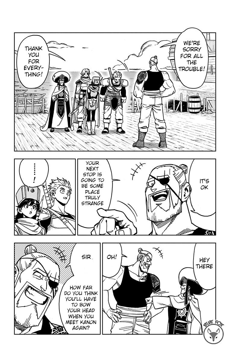 Dragon Quest: Dai no Daibouken - Yuusha Avan to Gokuen no Maou Chap 16 - Next Chap 17
