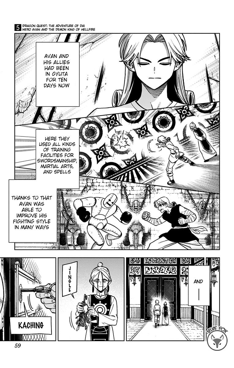 Dragon Quest: Dai no Daibouken - Yuusha Avan to Gokuen no Maou Chap 18 - Next Chap 19