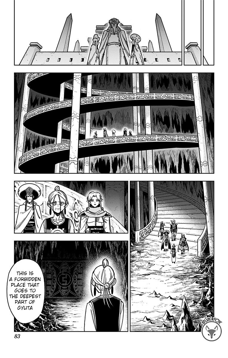 Dragon Quest: Dai no Daibouken - Yuusha Avan to Gokuen no Maou Chap 18 - Next Chap 19