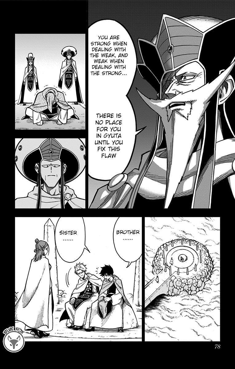 Dragon Quest: Dai no Daibouken - Yuusha Avan to Gokuen no Maou Chap 18 - Next Chap 19