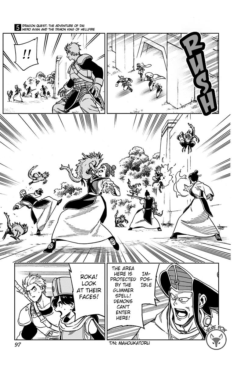 Dragon Quest: Dai no Daibouken - Yuusha Avan to Gokuen no Maou Chap 18 - Next Chap 19
