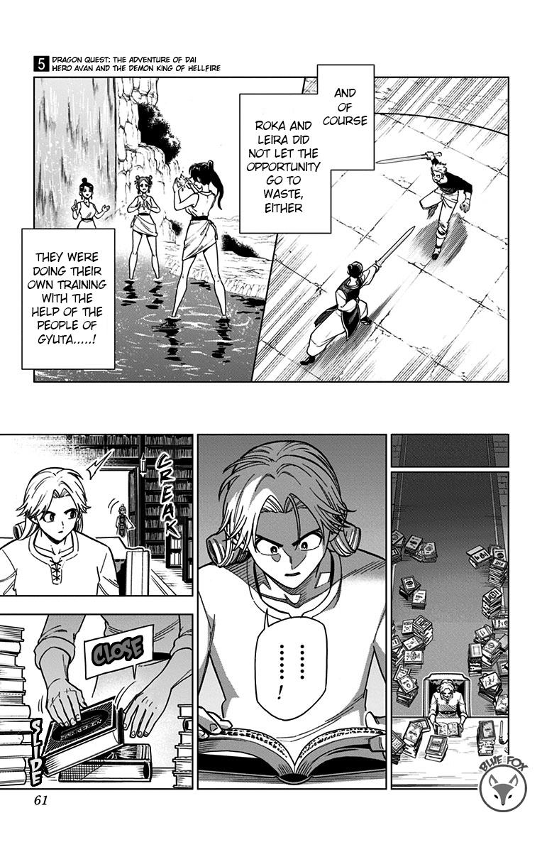 Dragon Quest: Dai no Daibouken - Yuusha Avan to Gokuen no Maou Chap 18 - Next Chap 19
