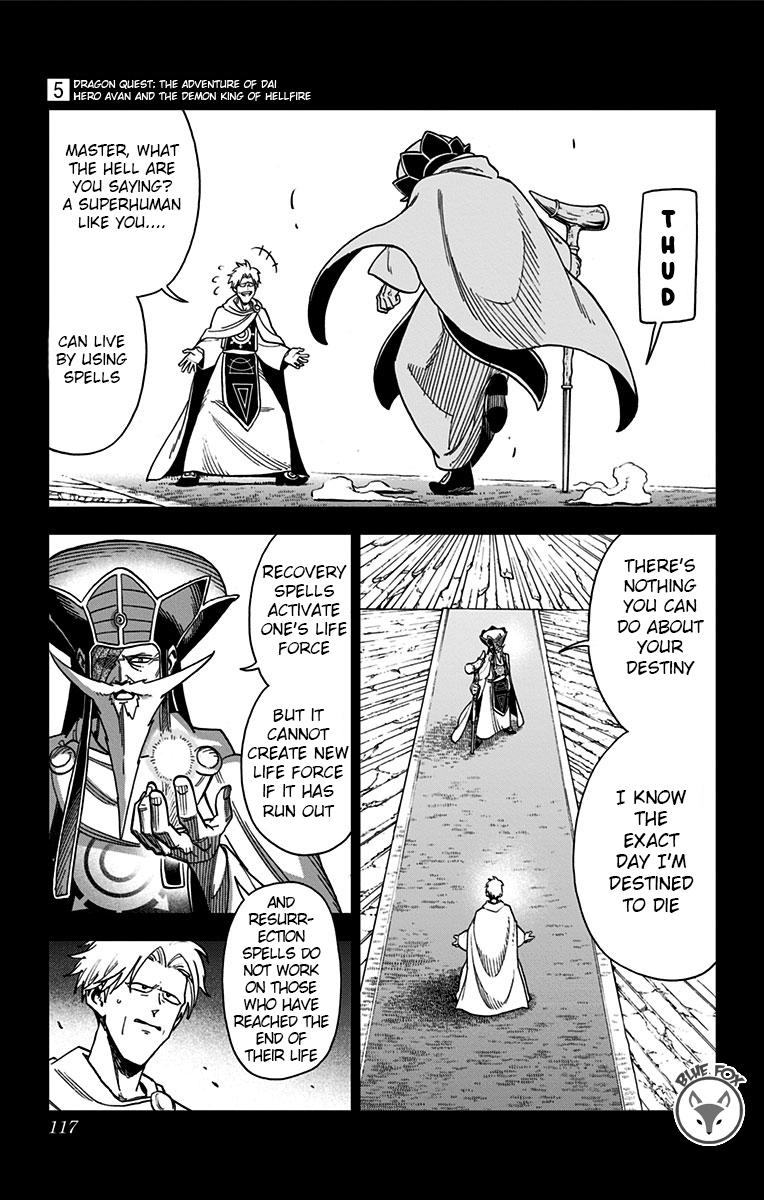 Dragon Quest: Dai no Daibouken - Yuusha Avan to Gokuen no Maou Chap 19 - Next Chap 20
