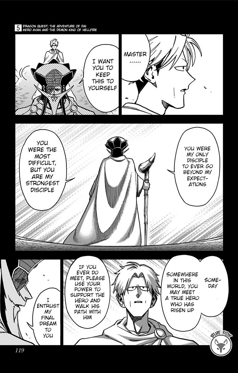 Dragon Quest: Dai no Daibouken - Yuusha Avan to Gokuen no Maou Chap 19 - Next Chap 20