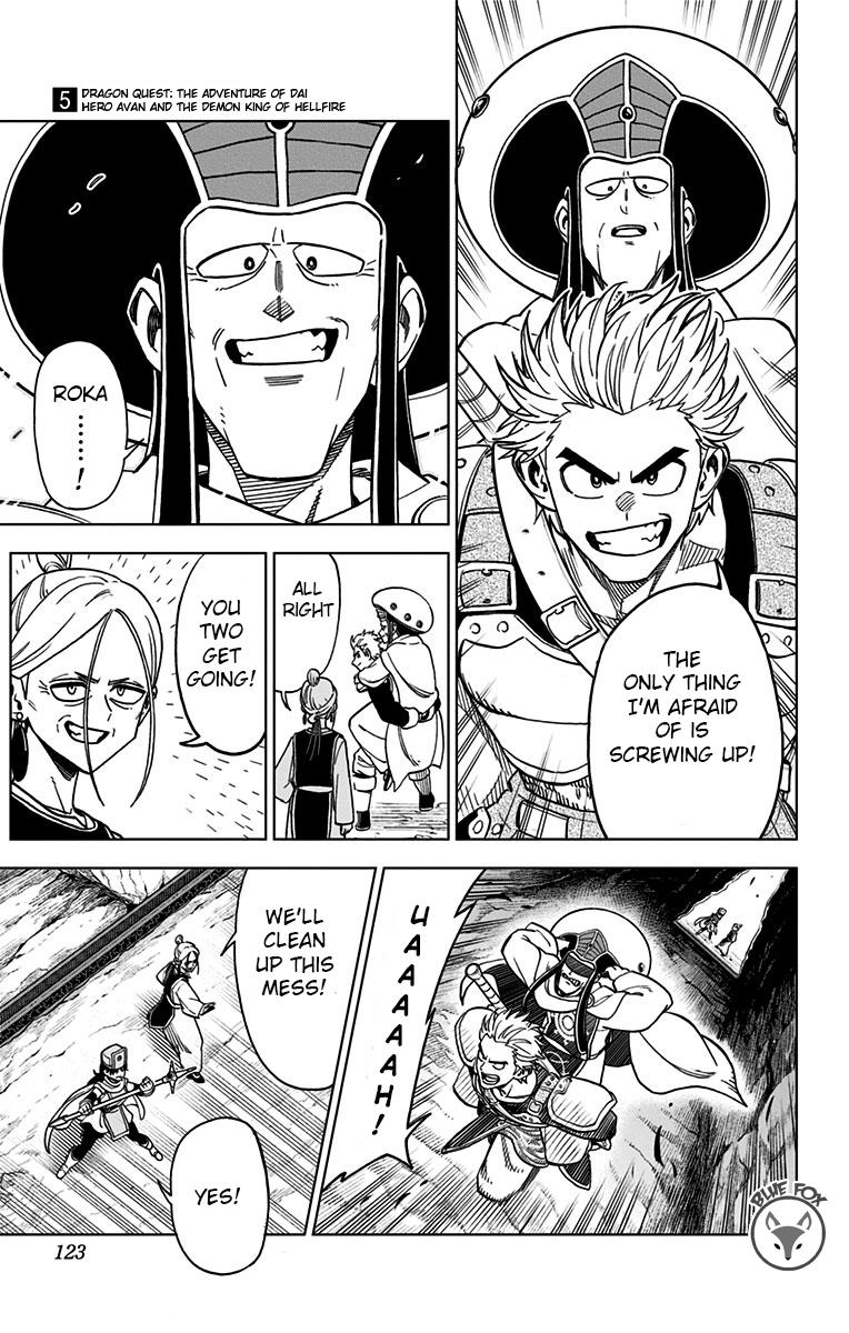 Dragon Quest: Dai no Daibouken - Yuusha Avan to Gokuen no Maou Chap 19 - Next Chap 20