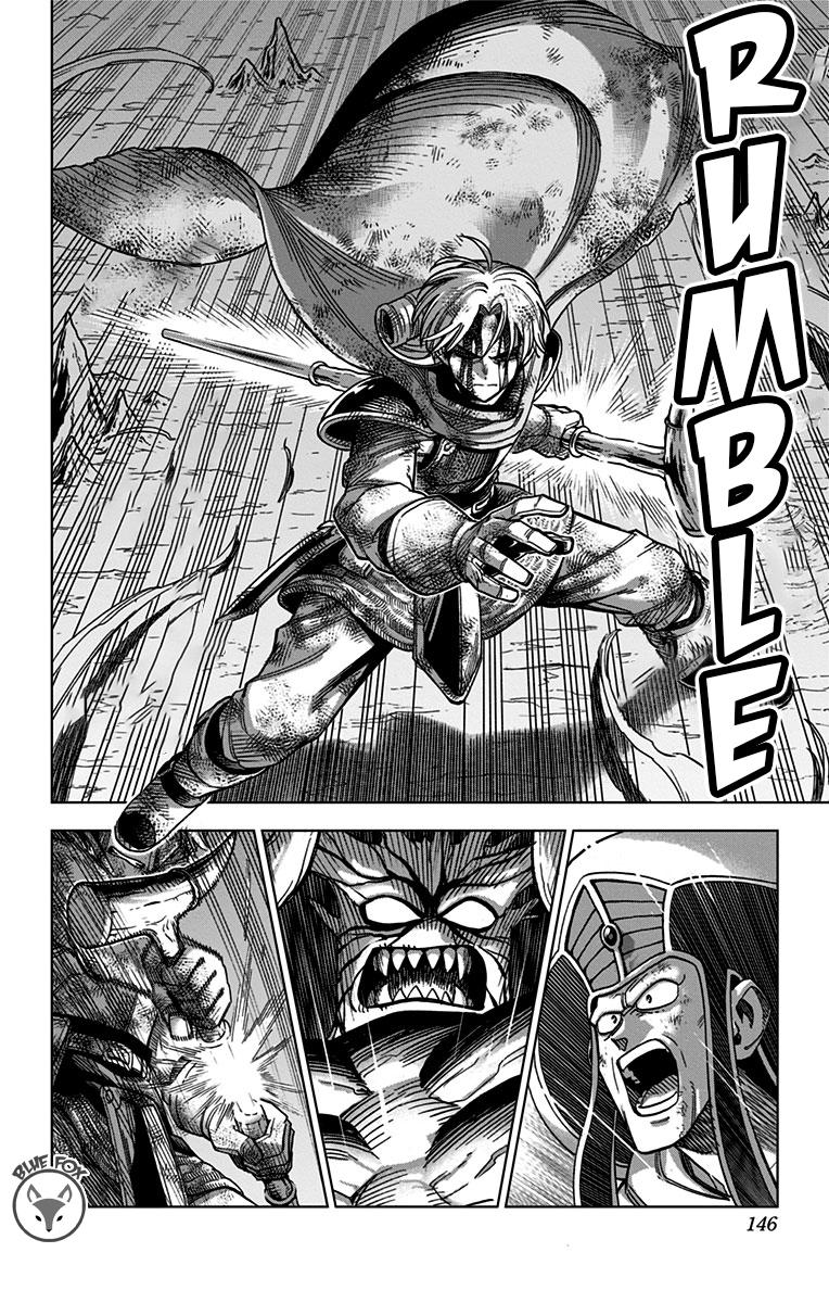 Dragon Quest: Dai no Daibouken - Yuusha Avan to Gokuen no Maou Chap 19 - Next Chap 20
