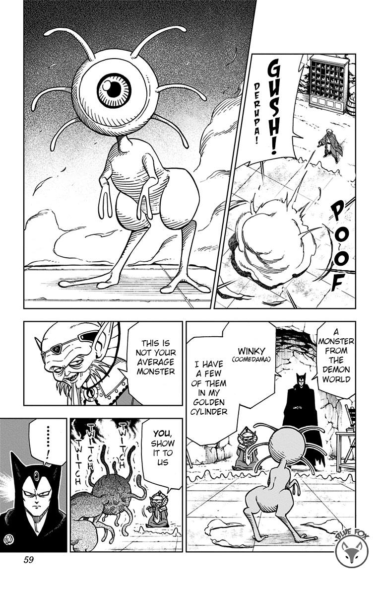 Dragon Quest: Dai no Daibouken - Yuusha Avan to Gokuen no Maou Chap 10 - Next Chap 11