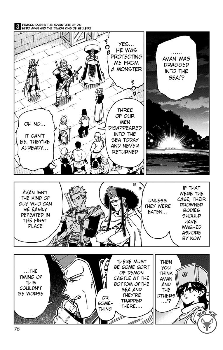 Dragon Quest: Dai no Daibouken - Yuusha Avan to Gokuen no Maou Chap 10 - Next Chap 11