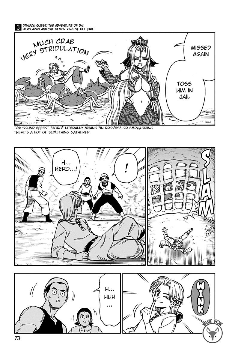 Dragon Quest: Dai no Daibouken - Yuusha Avan to Gokuen no Maou Chap 10 - Next Chap 11