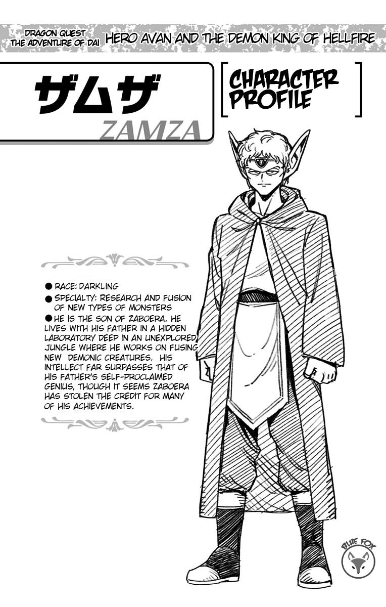 Dragon Quest: Dai no Daibouken - Yuusha Avan to Gokuen no Maou Chap 10 - Next Chap 11