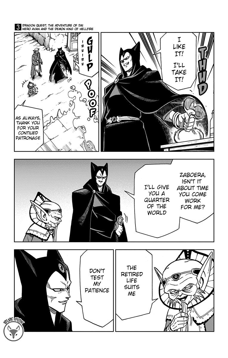 Dragon Quest: Dai no Daibouken - Yuusha Avan to Gokuen no Maou Chap 10 - Next Chap 11