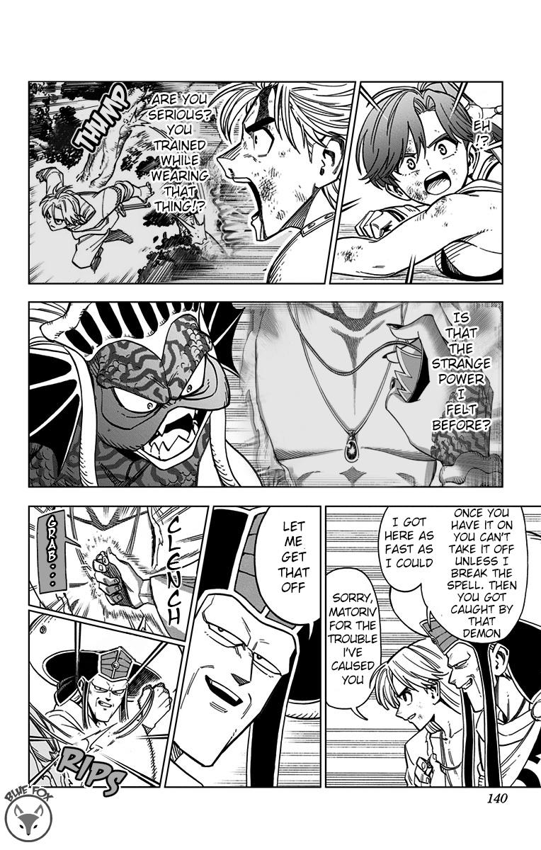 Dragon Quest: Dai no Daibouken - Yuusha Avan to Gokuen no Maou Chap 11 - Next Chap 12